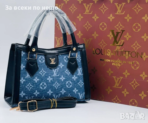 Louis Vuitton Дамска Чанта Луис Витон - Различни Цветове Код A1355, снимка 10 - Чанти - 53932150