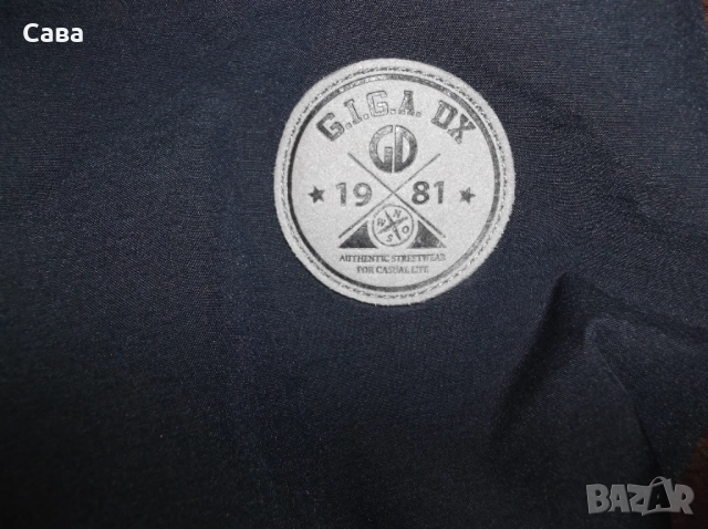 Софтшел KILLTEC-GIGA DX  дамски,2ХЛ, снимка 4 - Спортни екипи - 52795058