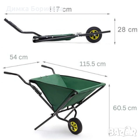 Сгъваема градинска количка с голям капацитет – лека, здрава и компактна за съхранение, снимка 10 - Градински инструменти - 53035748