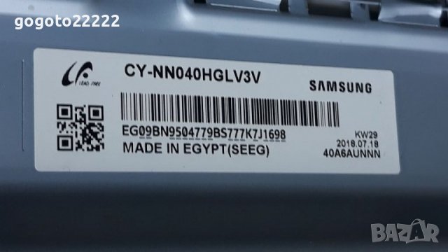 Samsung UE40NU7192 на части , снимка 15 - Телевизори - 37442219