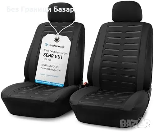 Нови Универсални калъфи за предни седалки Upgrade4cars 2026 черни комплект 4 части покривала кола