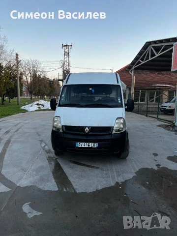 Отдавам бус под наем – макси база (дълъг, висок), снимка 2 - Транспорт под наем - 53880322