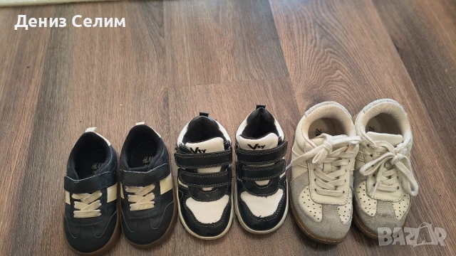 Детски маратонки и боти , снимка 3 - Детски маратонки - 54193773