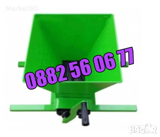 Ръчна Гроздомелачка с регулируеми или нерегулируеми валове, снимка 2 - Други - 51549852