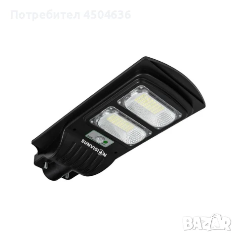 Мощна улична  соларна лампа SUNVISION , 900w, снимка 2 - Соларни лампи - 50948051