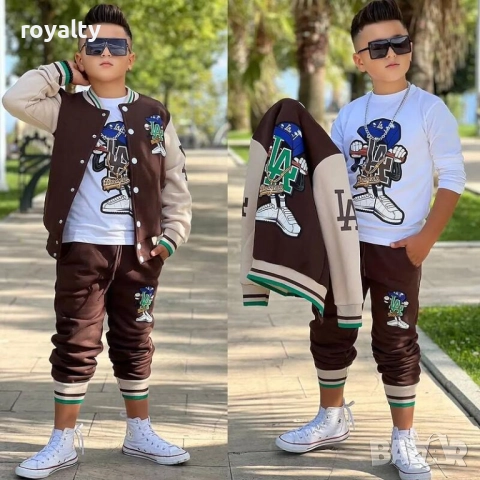 Детски ватиран екип от 3 части