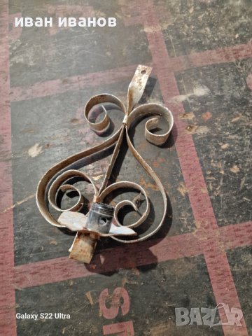 Лампа Барбекю, снимка 2 - Настолни лампи - 42114425