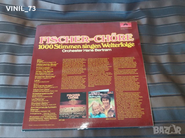 Fischer Chöre , снимка 3 - Грамофонни плочи - 30502774