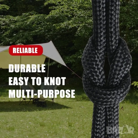 Военен Паракорд 9-Ядрен 650lb (4mm) - 15м Тактическо Въже за Оцеляване и DIY Проекти, снимка 3 - Екипировка - 52167264