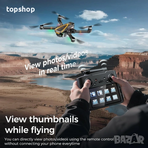 GPS Дрон TOPBLASTERBOX H11 – 4K Камера, EIS Стабилизация и Дистанционно с HD Екран, снимка 8 - Дронове и аксесоари - 53990837