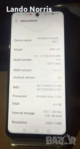 Huawei P Smart 4 GB/128 GB/DUAL SIM, снимка 4 - Huawei - 56185365