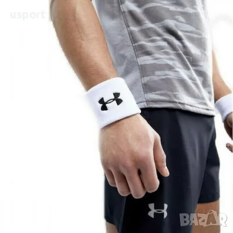 Накитник Under Armour