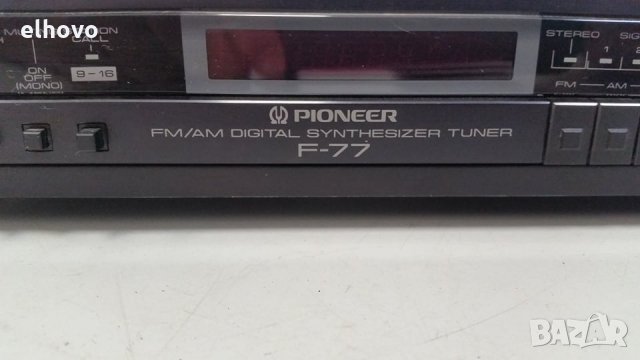 Стерео тунер Pioneer F-77, снимка 5 - Ресийвъри, усилватели, смесителни пултове - 29939824