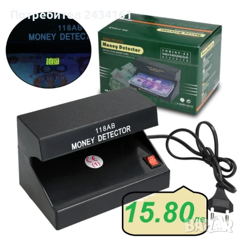 Калкулатори , снимка 8 - Друга електроника - 40790795