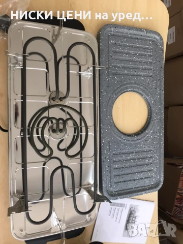 Комплект за раклет и фондю GOURMET MAXX, снимка 4 - Други - 51040609