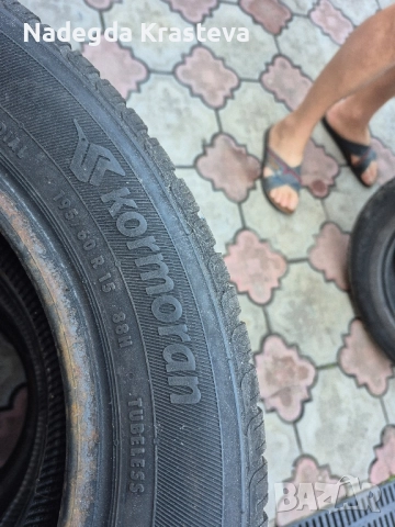 продавам 4 бр. гуми kormoran, снимка 3 - Гуми и джанти - 52103996