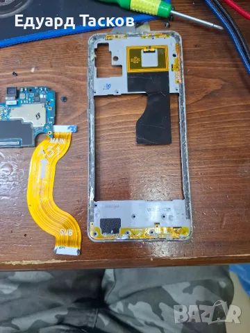 Samsung galaxy a51 на части, снимка 3 - Резервни части за телефони - 56136960