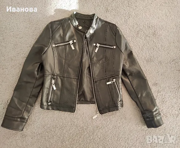 Детско кожено яке,подходящо за дете на 9 години 