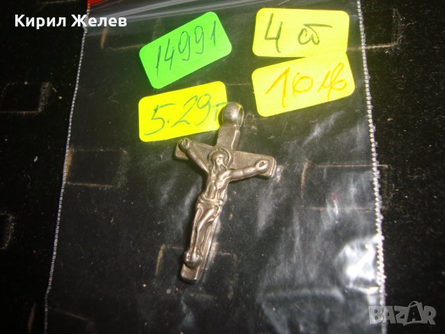СТАРИННО ПОСРЕБРЕНО КРЪСТЧЕ НАГРЪДНО РАЗПЯТИЕ ПРАВОСЛАВНО 14991, снимка 4 - Колекции - 30625209