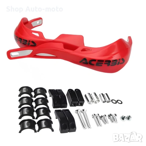 ЗДРАВИ гардове за мотор Automat-22/28 мм – ТОП защита за крос/ендуро/ATV, снимка 3 - Аксесоари и консумативи - 53978602