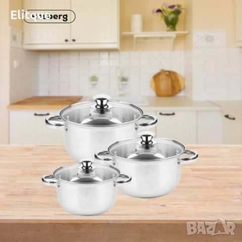 Комплект тенджери Rosberg R51210O6, включва - 20/22/24см., Неръждаема стомана