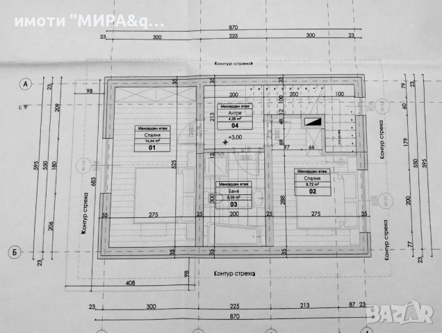 Двуетажна къща ново строителство във в.з Куба, гр. Хасково