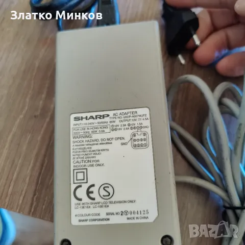 Оригинално зарядно SHARP UADP-A007WJPZ за LC15E1 , LC13E1, снимка 4 - Части и Платки - 49056821