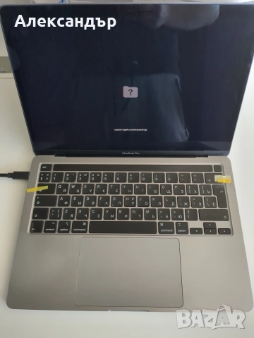 MacBook Pro 13 A2251 2020, снимка 2 - Лаптопи за дома - 55828213