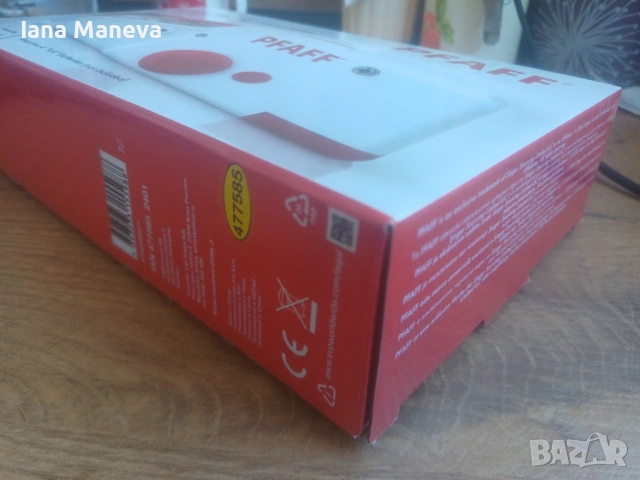Ръчна шевна машина Pfaff, снимка 2 - Шевни машини - 53166792