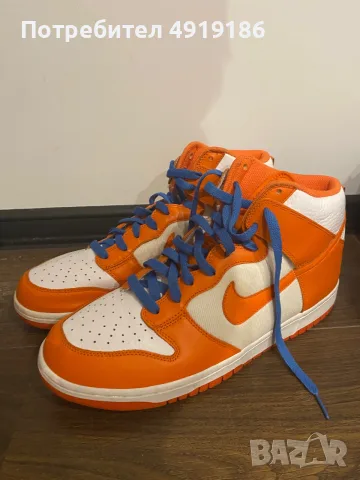 Jordan1, Cp3, Superfly4