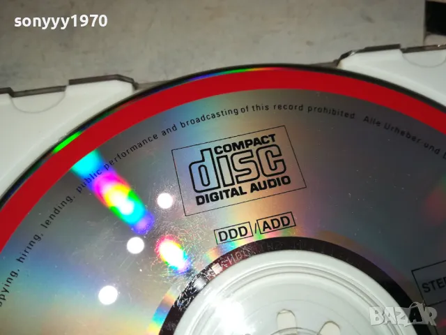 BEST-LOVED CLASSICS CD-MADE IN UK 0901251116, снимка 14 - CD дискове - 48612358