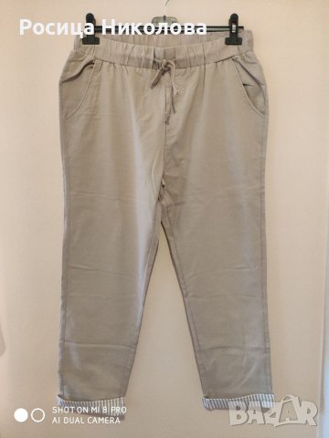 Макси панталони лято с размери, снимка 1 - Панталони - 36838707