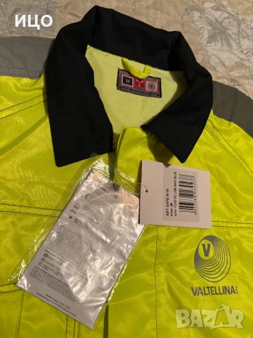 Ново работно тънко яке PAYPER, снимка 5 - Якета - 51334468