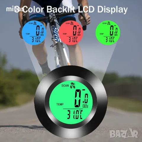 Велокомпютър с 20 функции, Трицветна LED подсветка, Кръгъл, 52х52мм, снимка 7 - Аксесоари за велосипеди - 49471558