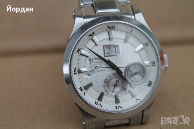 Японски часовник ''Seiko Premier Kinetic Perpentual'', снимка 3 - Мъжки - 42099362