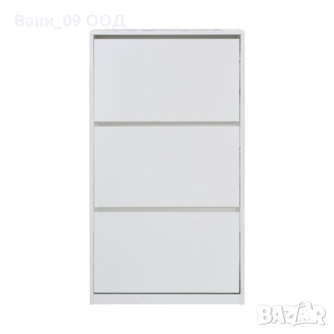Бял шкаф за обувки с 3 клапващи врати