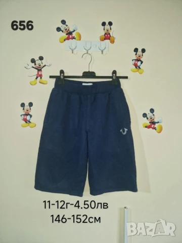 втора употреба детски дрехи , снимка 4 - Други - 51178148