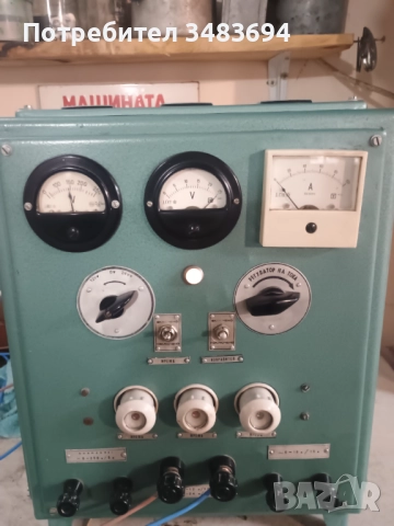 Зарядно 12 и 24 волта, снимка 2 - Аксесоари и консумативи - 52889956