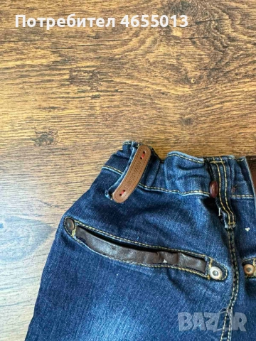 ПОДАРЯВАМ Детски супер готини и гъзарски дънки, снимка 4 - Детски панталони и дънки - 52476538