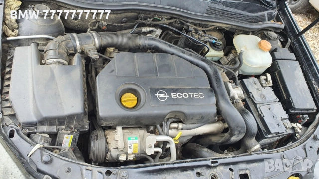 OPEL ASTRA H 1.7 101к.с на части, снимка 2 - Автомобили и джипове - 52561760