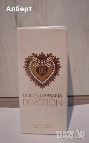 Парфюм Devotion