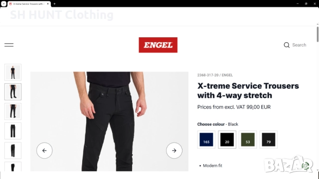 ENGEL 2368-317 X-Treme Service Trousers 4-way Stretch размер 50 / M изцяло еластичен панталон W4-656, снимка 2 - Панталони - 52571819