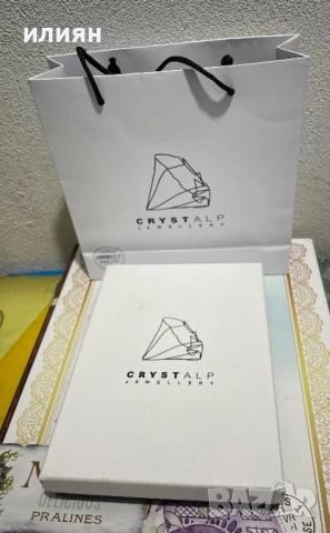 Бижу. Колие. Crystalp.  Austria. , снимка 14 - Колиета, медальони, синджири - 53260638