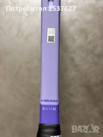 Тенис ракета HEAD Boom MP Alternate 2026, снимка 6 - Тенис - 55903234