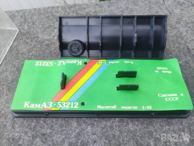 Продавам КАМАЗ 53212 Молоко Арек СССР, снимка 10 - Колекции - 42499425