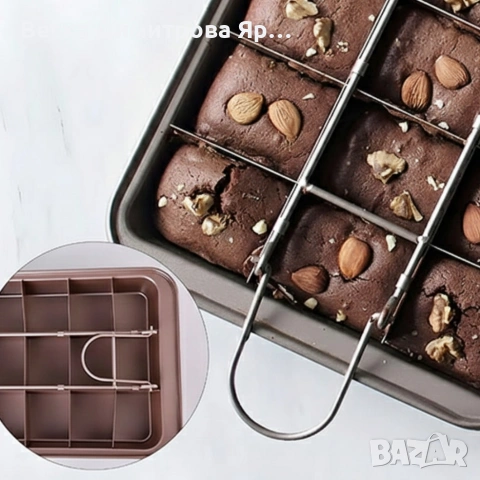Форма за печене с разделители – 18 равни порции, незалепващо покритие и перфектни сладкиши у дома, снимка 3 - Форми - 53067180