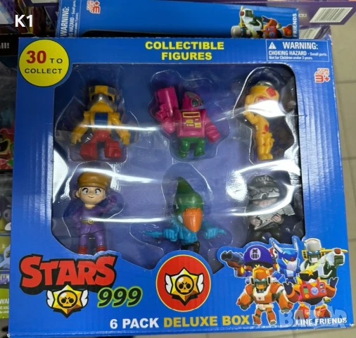 Комплект 6 броя фигурки Brawl Stars