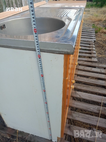 Велинградска кухня, снимка 8 - Други - 51396580