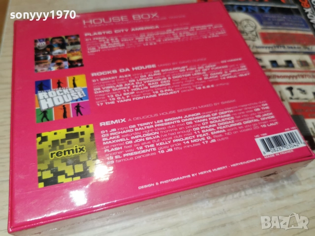 HOUSE BOX 3CD-ВНОС FRANCE 3 ДИСКА ЗА 45ЛВ КОЛЕДНО 1912250805, снимка 2 - CD дискове - 52844312