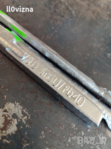 Калай - пръчки , снимка 2 - Железария - 42560075